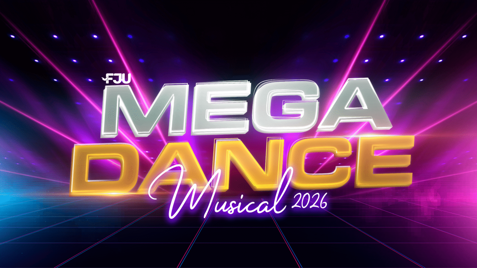 Mega Dance 2026